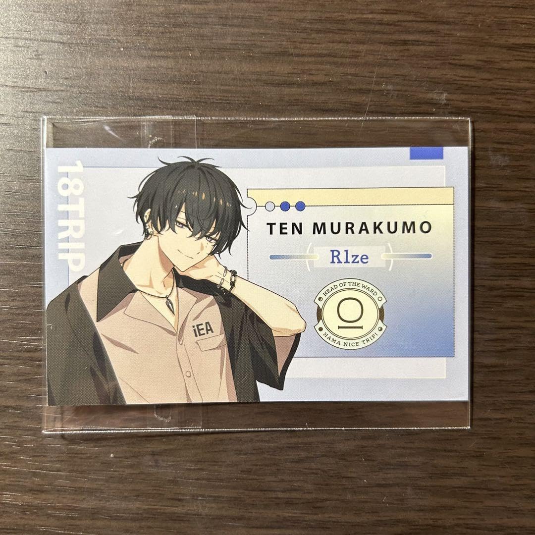 Amazon.co.jp: 18TRIP エイトリ 叢雲添 名刺風カード アニメイト