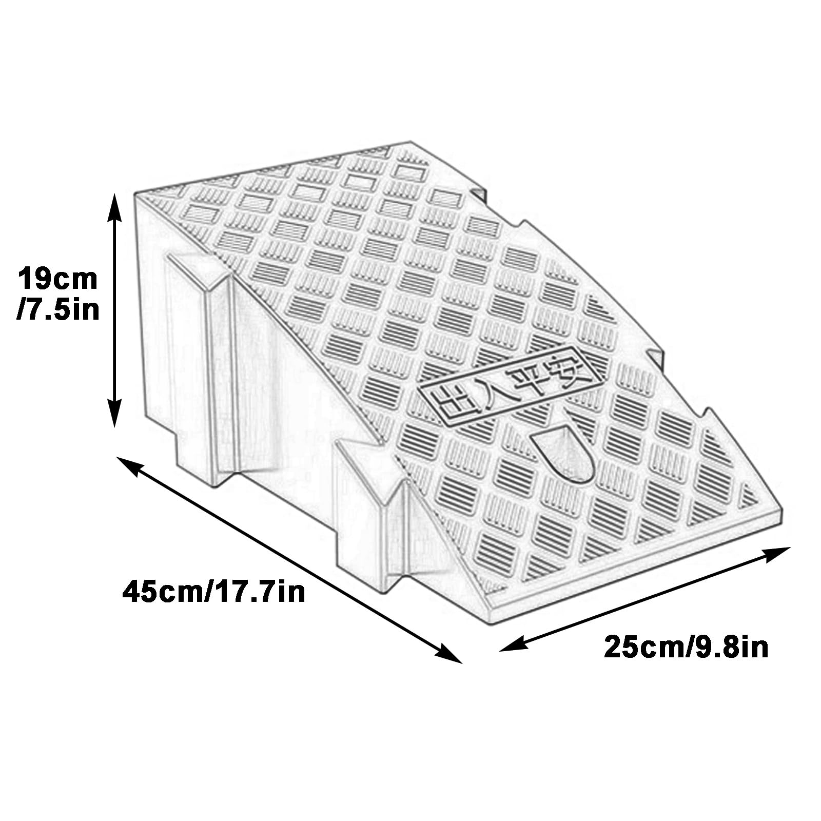 Rampas para Silla de Ruedas, Alfombrilla Portátil de Plástico con Superficie Texturizada, Rampa Antideslizante y Duradera para Coches(Black,25x45x19cm)