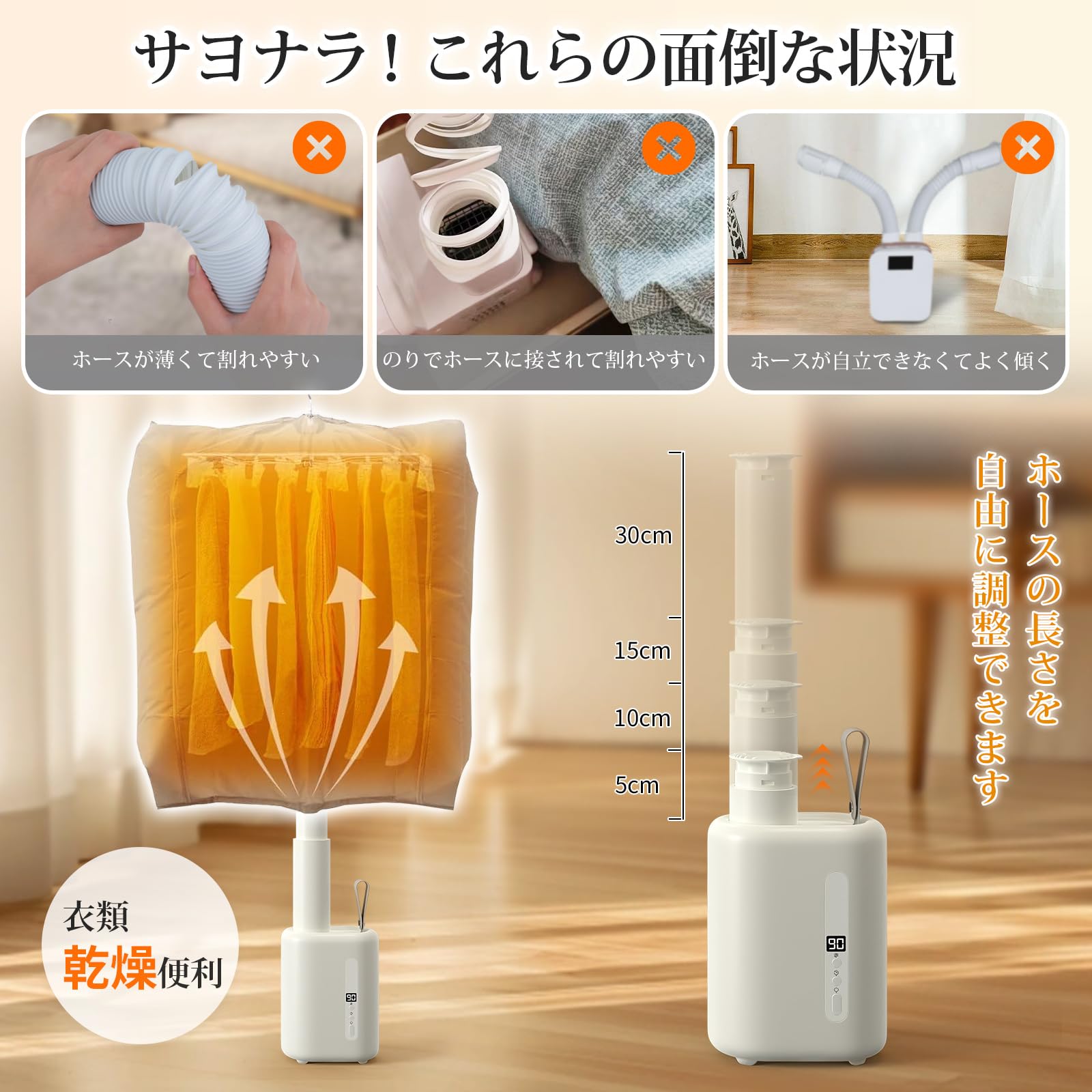 Amazon.co.jp: YOIIYO 布団乾燥機 小型 高風圧モデル 【2025新登場