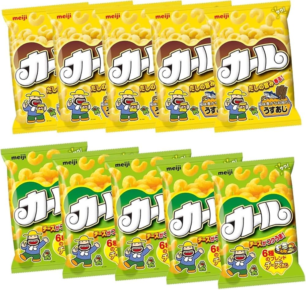 meiji カールチーズ味×10袋セット　ご当地お菓子　西日本限定⑤⑦④ カール スナック菓子 箱買い お菓子 チーズ味 10袋 関西限定