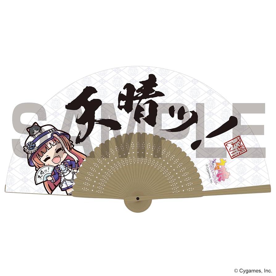 激レア　記念品非売品　ウマ娘　扇子 激レア 記念品非売品 ウマ娘 扇子 - メルカリ