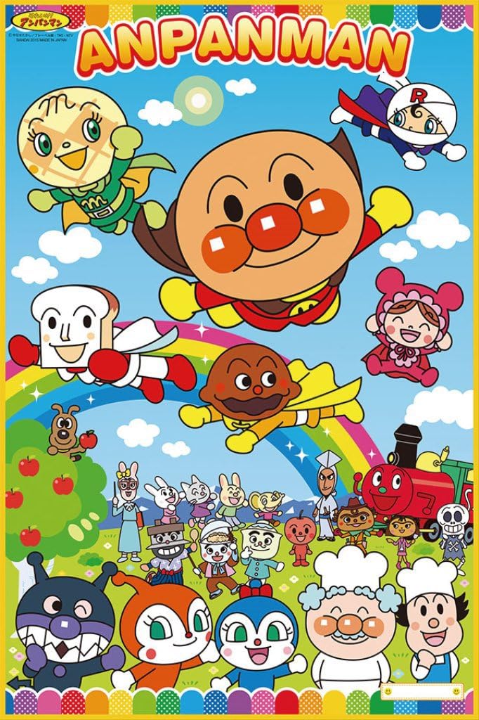 Asahi Kyoyoleisure sheet Anpanman (S)