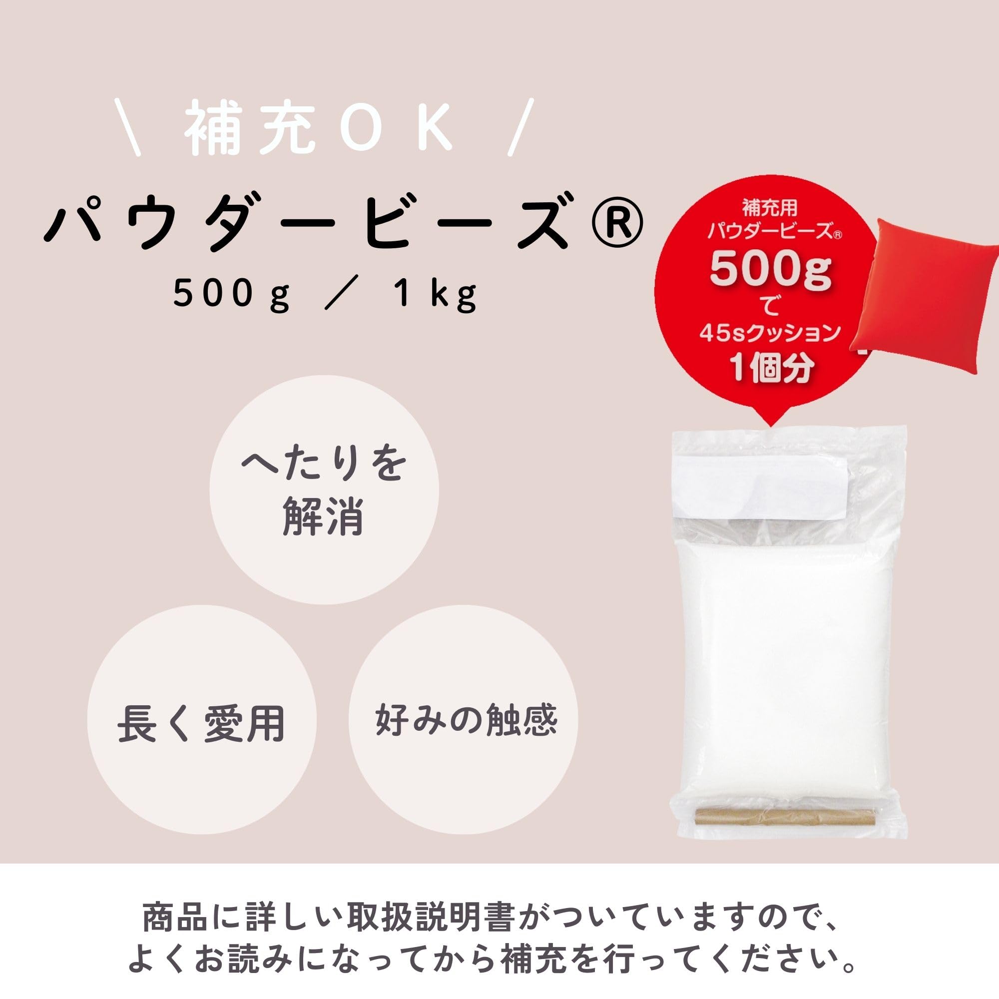 Amazon.co.jp: MOGU(モグ) マウンテントップ ソファ 日本製 身体が
