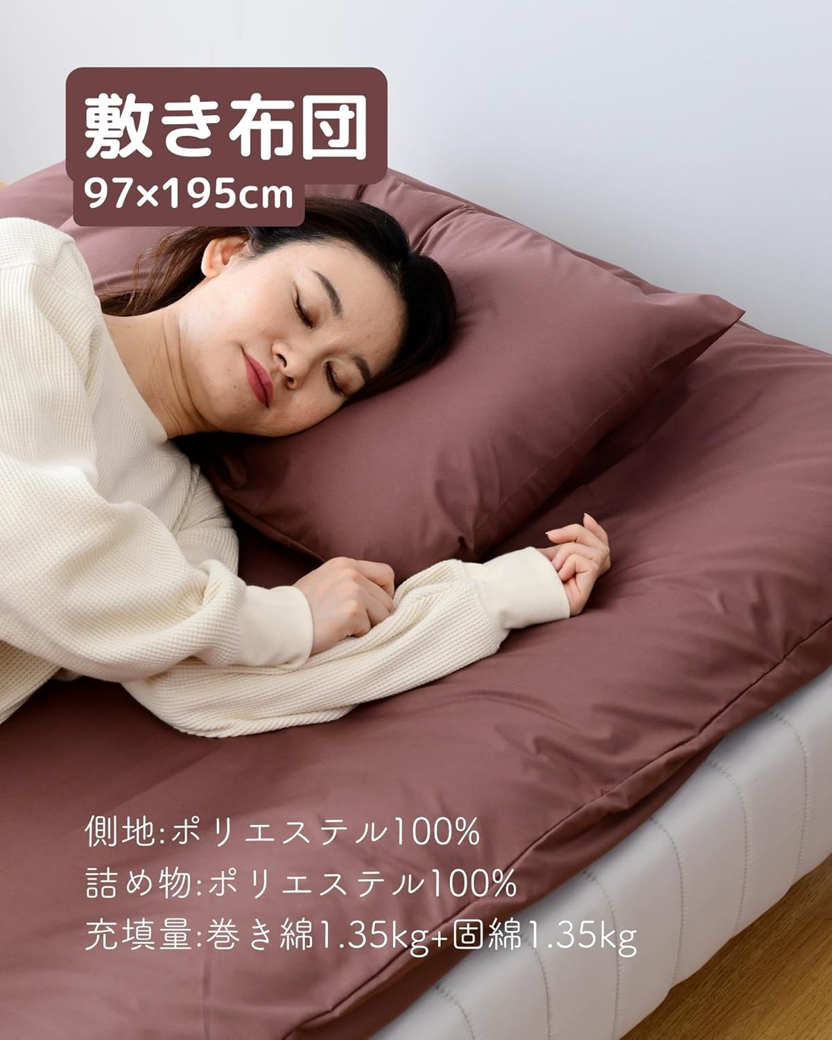 布団セット 固綿入り 7点セット シングル 収納袋付き 抗菌 防臭 布団7点 ライトグレー [並行輸入品]