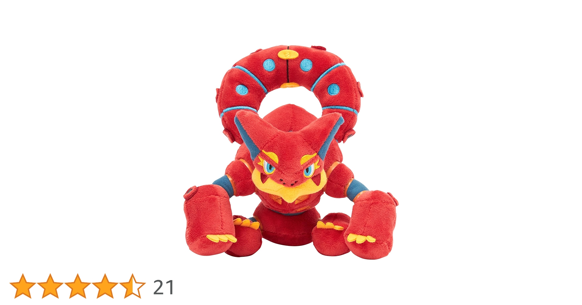 ポケモン　ぬいぐるみ　521 ポケモン キミにきめた!ポケモンゲットぬいぐるみ メガ