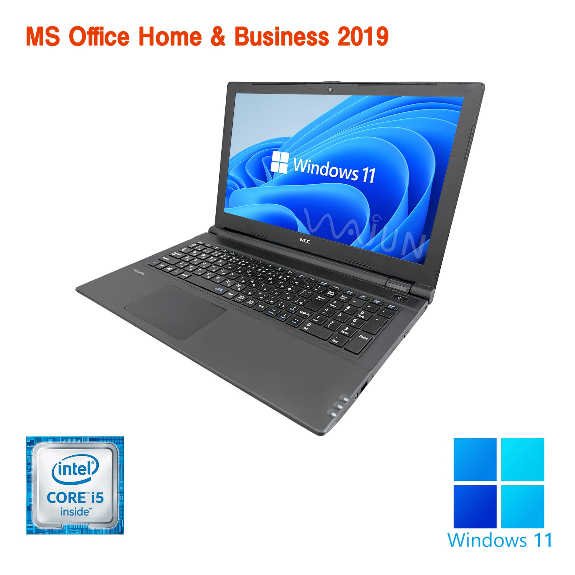 Amazon.co.jp: 【整備済み品】NEC ノートPC VF-1 / 15.6型 / 10キー