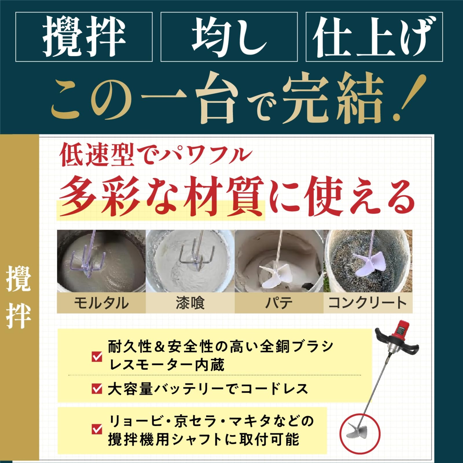 Amazon.co.jp: Improved Type / [Japanese Company] SMART SELECTS