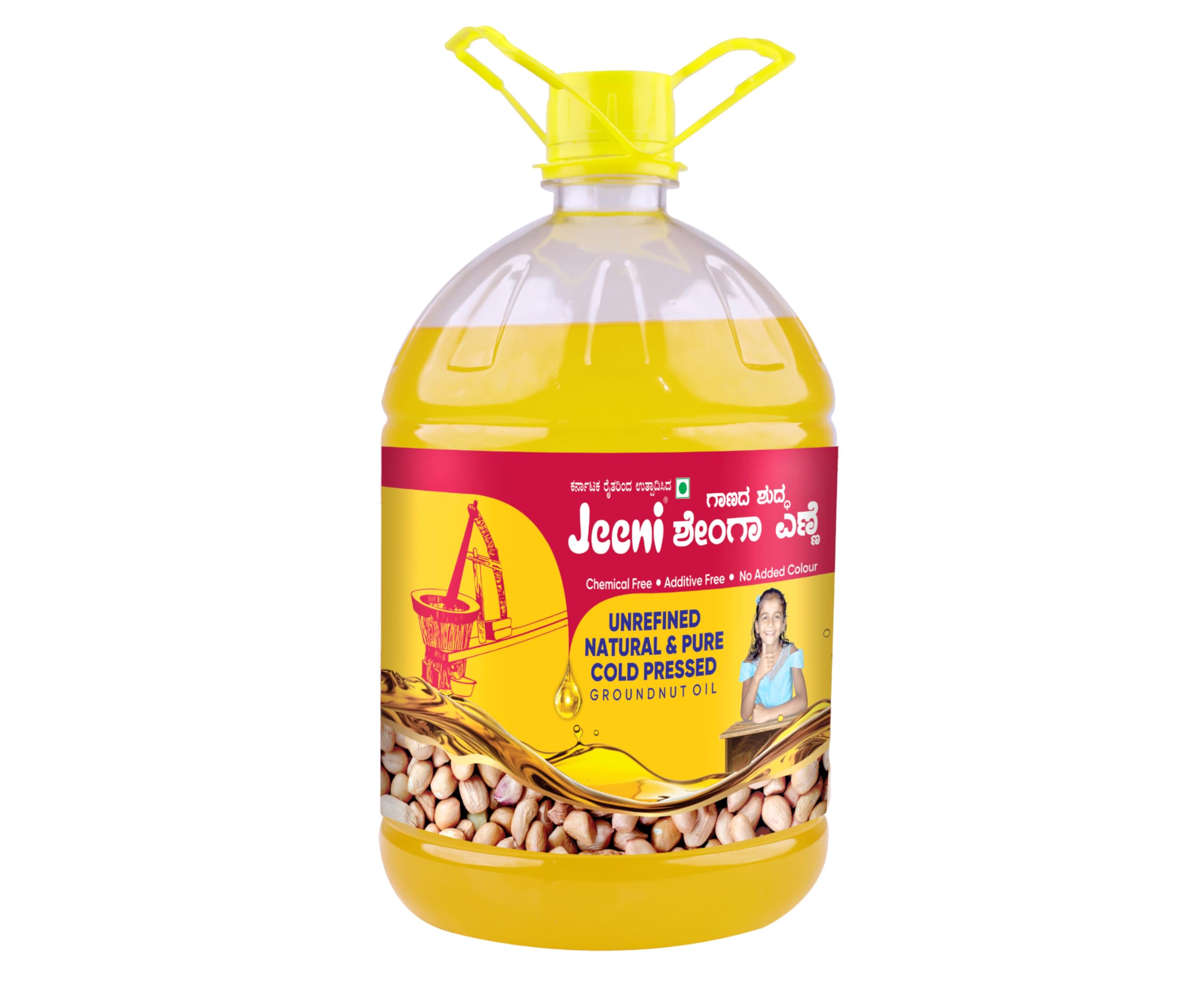 See full amazon price history chart for Jeeni Unrefined Natural & Pure Cold Pressed Groundnut Oil 5 LTR Jeeni Unrefined Natural & Pure Cold Pressed Groundnut Oil 5 LTR (B0CX8JX412) Amazon Price History, Amazon Price Tracker
