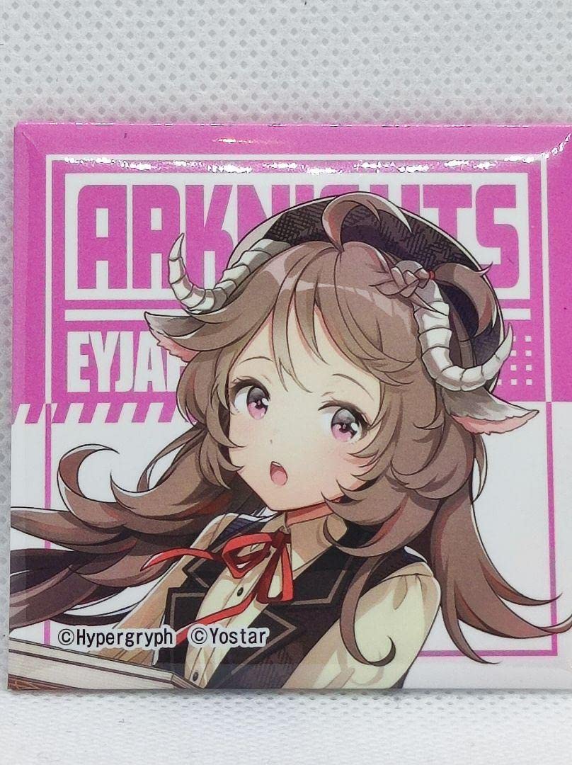 Amazon.co.jp: アークナイツ エイヤフィヤトラ 缶マグネット