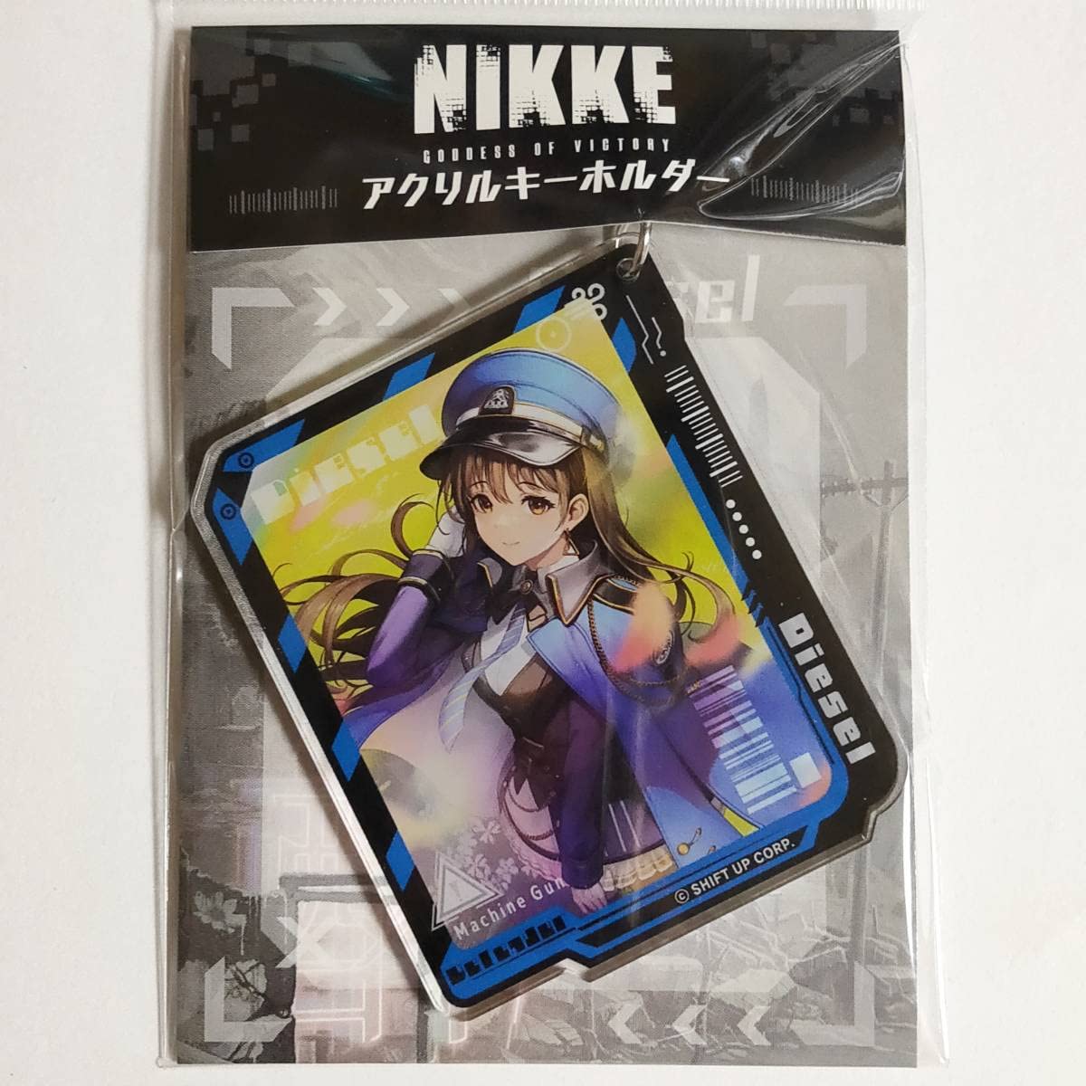 Amazon.co.jp: 勝利の女神:NIKKE アクリルキーホルダー ディーゼル