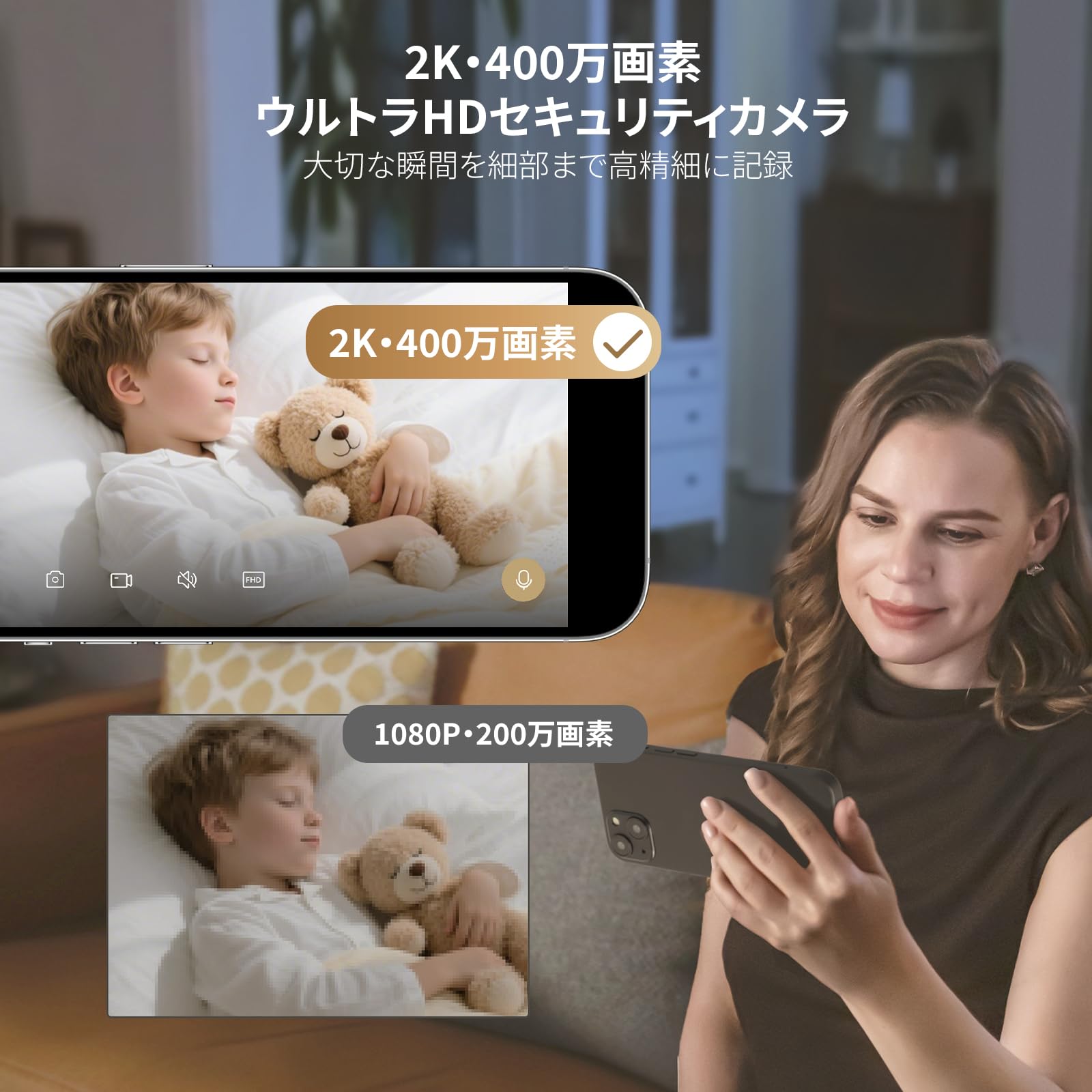 Amazon.co.jp: Dreame ペットカメラ デュアルバンドWiFi 2.4GHz/5GHz