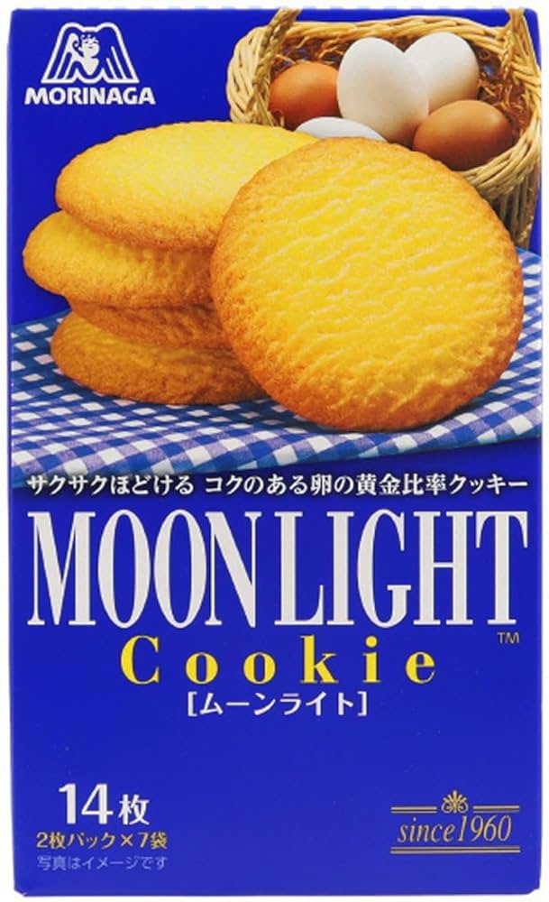 【森永製菓】ジェムストーン12種15個まとめ売り/昭和レトロ 森永製菓】ジェムストーン12種15個まとめ売り/昭和レトロ 森永