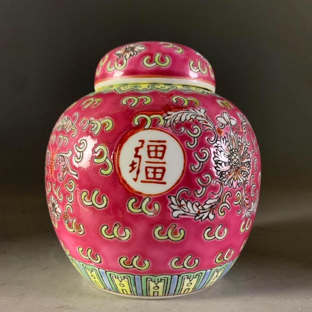 京焼 文月和香造『乾山写祝い雛絵』抹茶碗 茶碗 仁清写 立雛 共箱