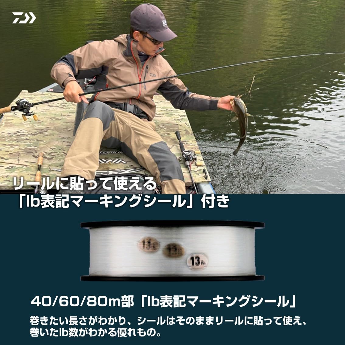 Amazon.co.jp: ダイワ(DAIWA) フロロカーボンライン スティーズフロロ
