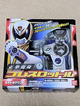 Amazon.co.jp: 正拳変身 ブレスロットル 特捜戦隊デカレンジャー デカ Amazon.co.jp: 正拳変身 ブレスロットル 特捜戦隊デカレンジャー デカ