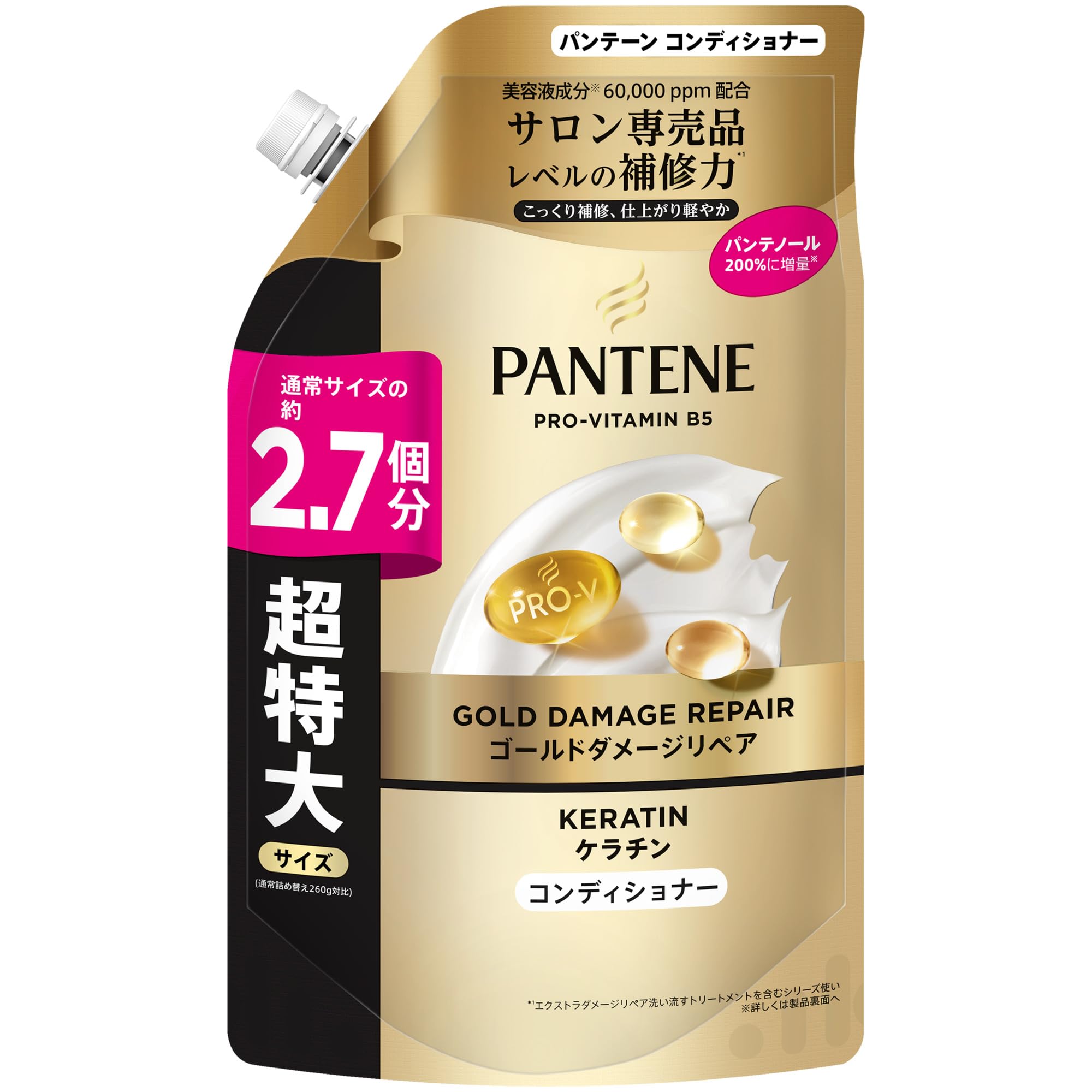 Amazon | パンテーン ゴールドダメージリペア [ダメージ集中補修