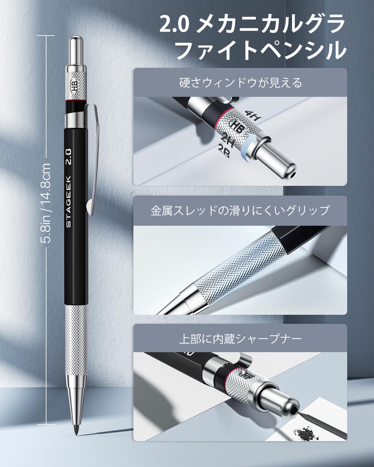 spoke 4 6 2本セット　シャーペン Amazon.co.jp: STAGEEK 6本入り シャープペンシルセット 0.3、0.5、0.7