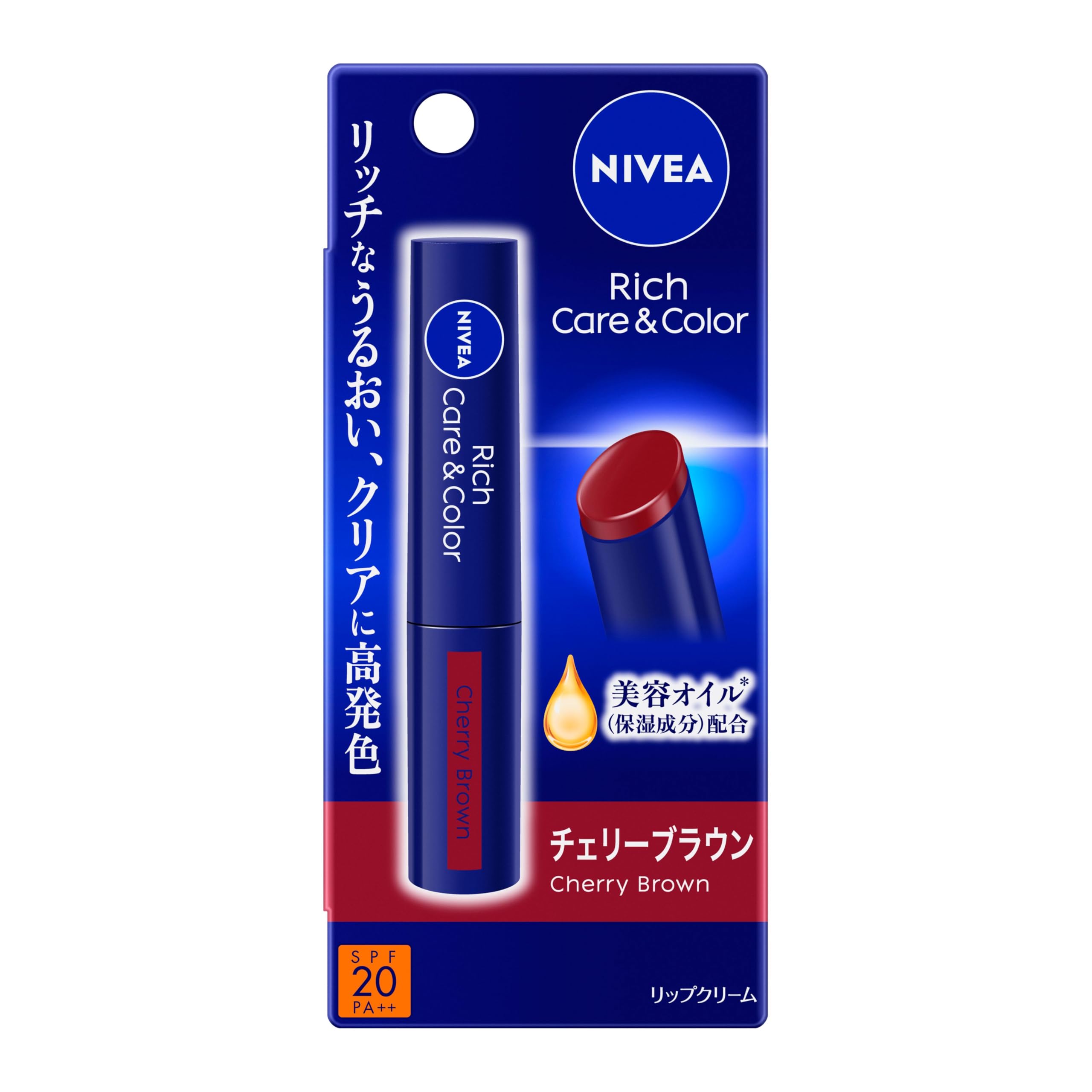 ニベア リッチケア＆カラーリップ チェリーブラウン ２ｇ