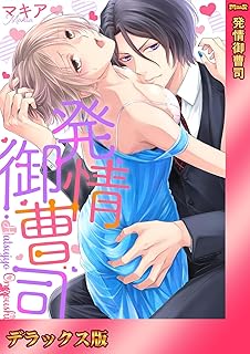 Download/ダウンロード/下载 [spoiler] https://ddownload.com/6ew9mip7jxc2 https://katfile.online/jv6wi61ft1tz https://mexa.sh/izqs0f8uqgtu https://nitro.download/view/DF48B4CD3E7631D https://rapidgator.net/file/9ee61d549822f7947289c44b826d9d8b [/spoiler]