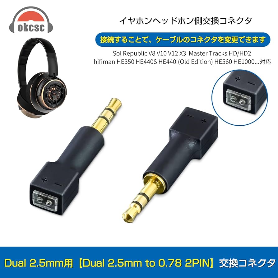 ニコキャス 専用 71JGukfR5zL._UF894,1000_QL80_.jpg