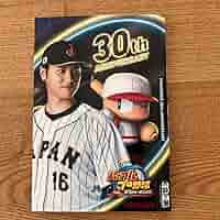 Switch パワフル プロ野球2024-25 大谷翔平選手パッケージスリーブ Amazon.co.jp: 【限定大谷パッケージ特典付き】SW版 パワフル