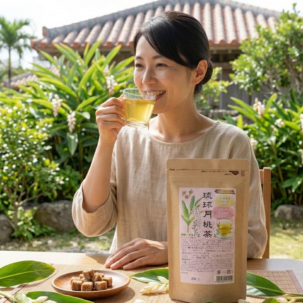 月 桃 茶