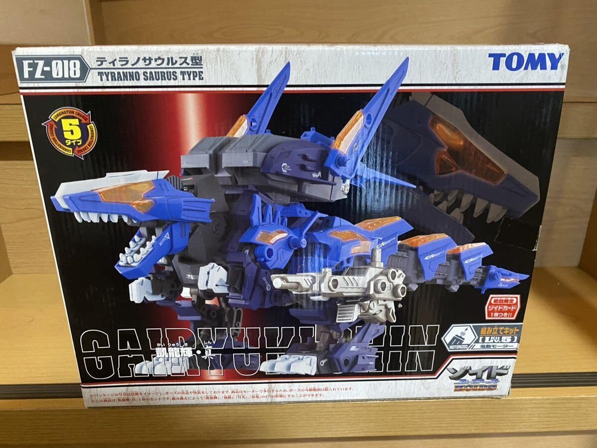 Amazon.co.jp: トミー 172 ゾイド 凱龍輝真 ティラノサウルス型 24216  