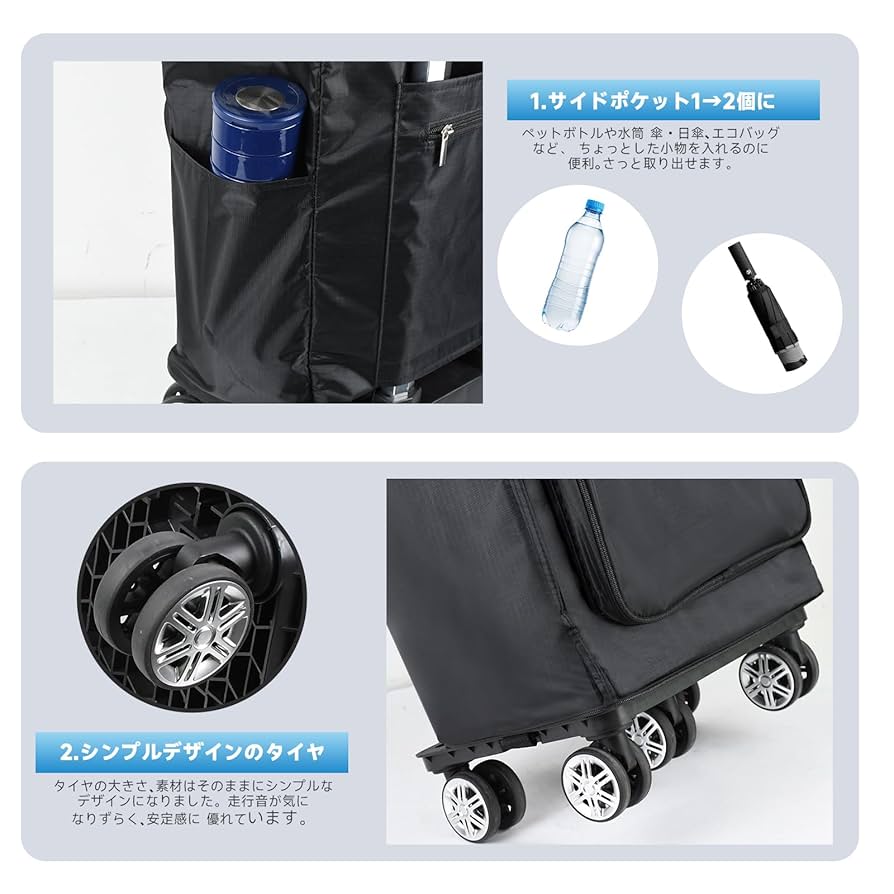 ショッピングカート Amazon｜Leechatwin ショッピングカート 保冷機能付き 買い物