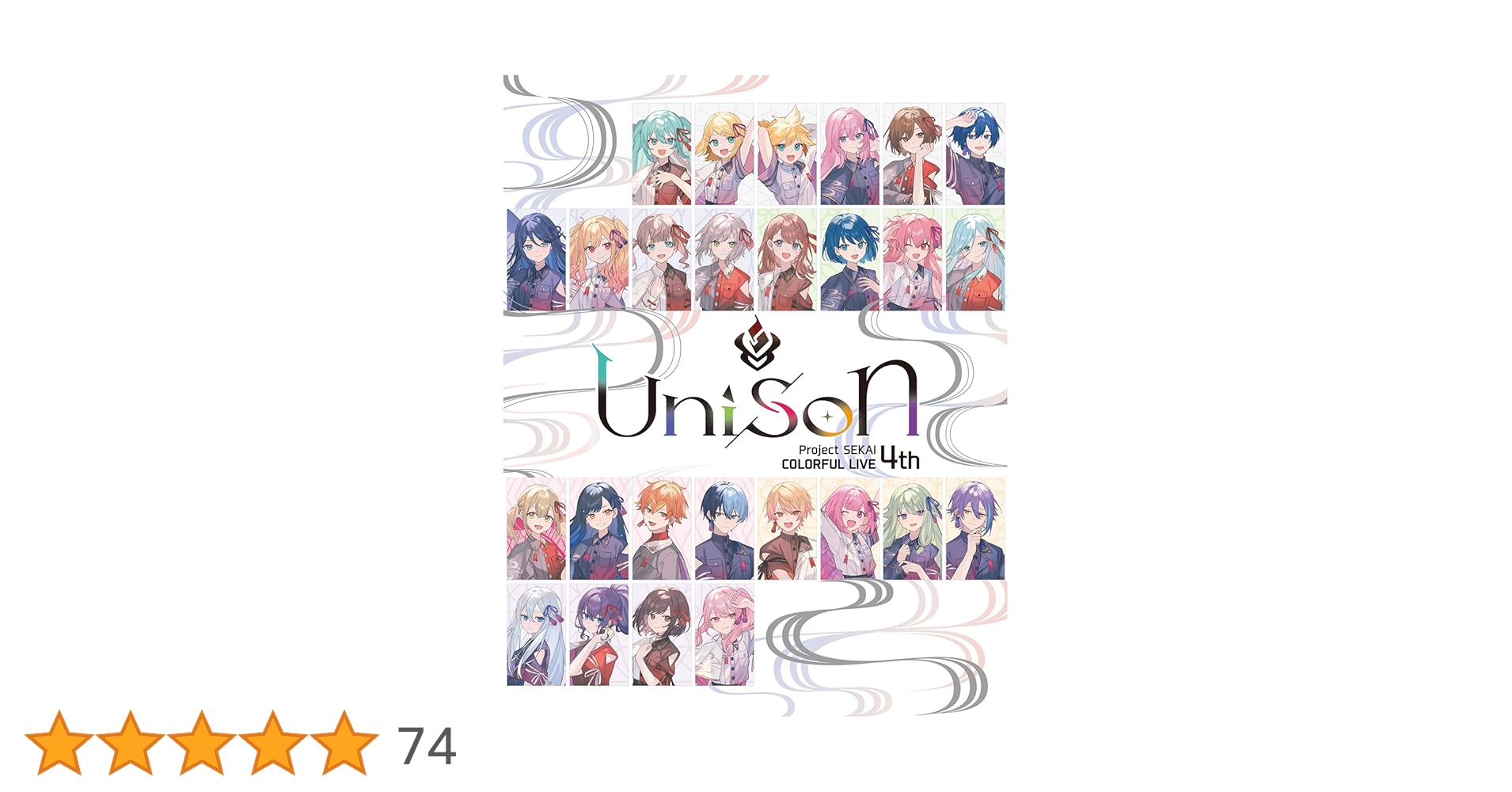 【未開封】　プロセカ　タペストリー　Unison　ユニゾン　セカライ プロセカ】“プロジェクトセカイCOLORFUL LIVE 4th - Unison