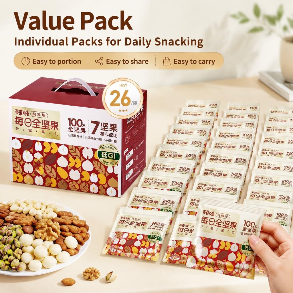 Snacks Puros De Frutos Secos Mixtos 650 G (30 Paquetes X 25 G) | Mezcla 7 Nueces | Ligeramente Tostado, Sin Azúcar Añadido, OGM | Portátil For Viajes, Oficina, Refrigerios Saludables Diarios