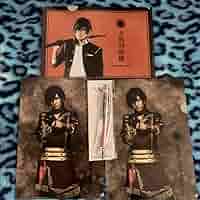 【新版】YOUPAPER 財木琢磨 刀剣男士特集2ページ（ストレート）#2254 新版】YOUPAPER 財木琢磨 刀剣男士特集2ページ（ストレート