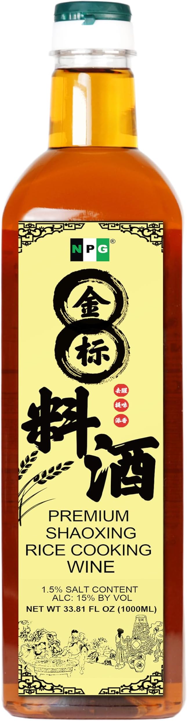 NPG Premium Shaoxing Cooking Wine 33.81 Fl Oz, Authentic Chinese Shao Hsing Rice Wine, Red Cooking Wine for Asian Cuisine, Essential Ingredient for Home Cooking