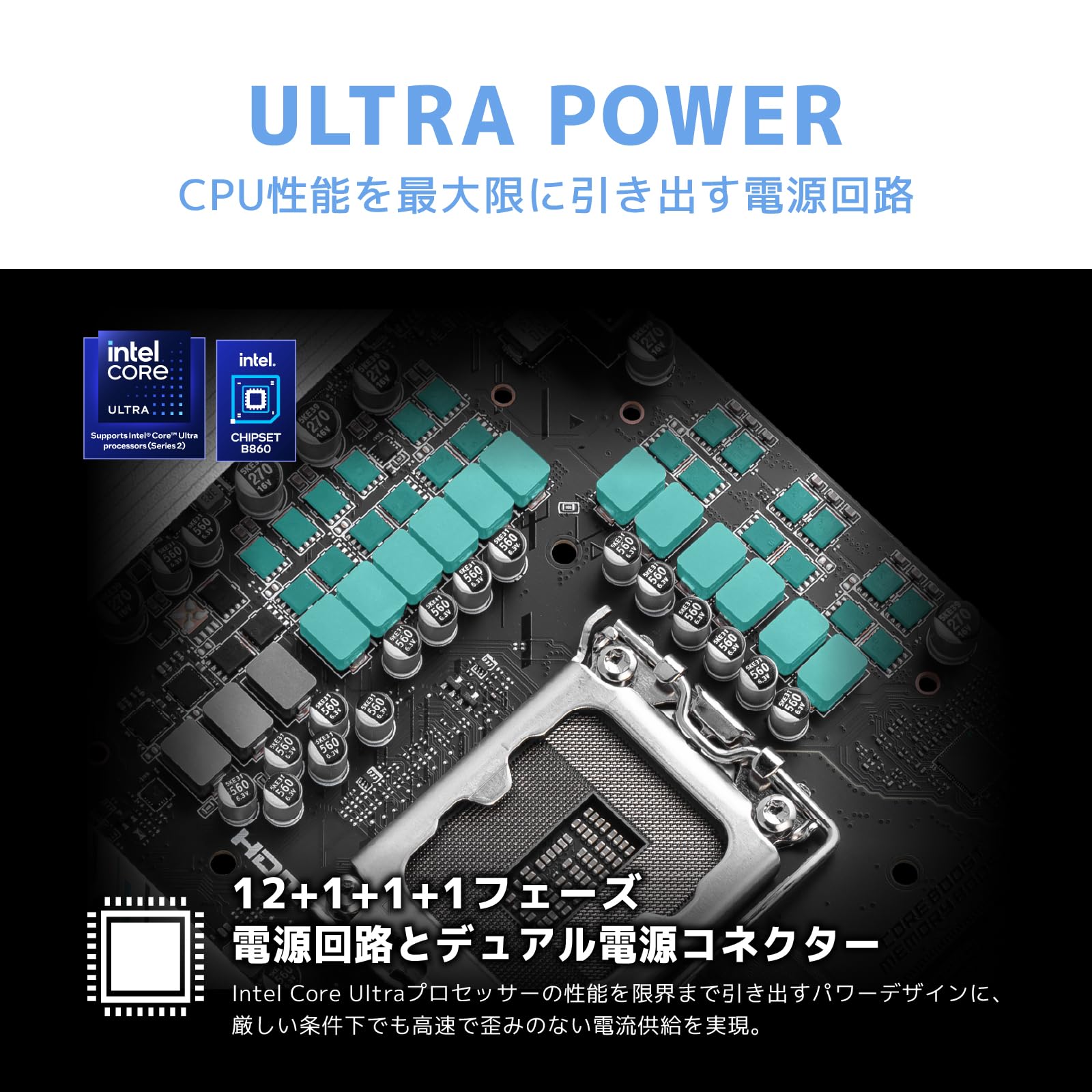 Amazon.co.jp: MSI B860 GAMING PLUS WIFI ATXマザーボード MB6683 