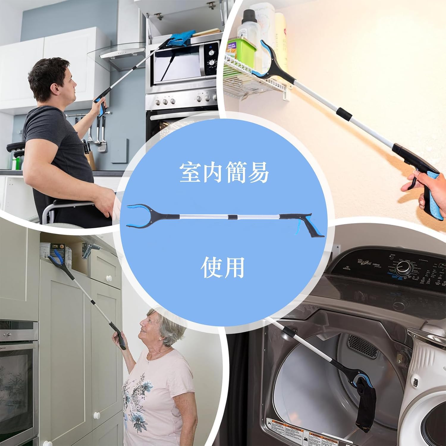 ゴットハンド棒一式 Amazon.co.jp: マジックハンド、つかみ棒、マジックハンド 強力、全長