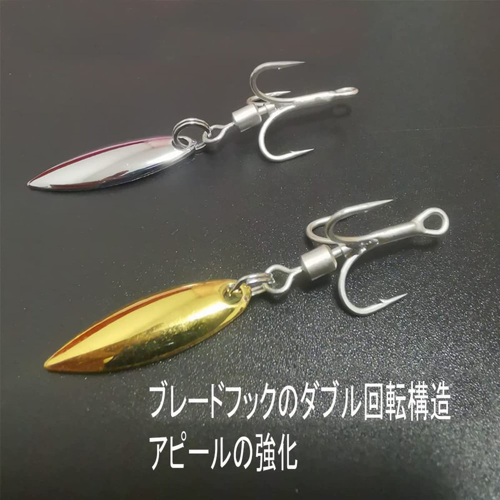 ショアジギングルアー　フック　まとめ売り Amazon | トリプルフック ブレード付き スピンテール ブレード