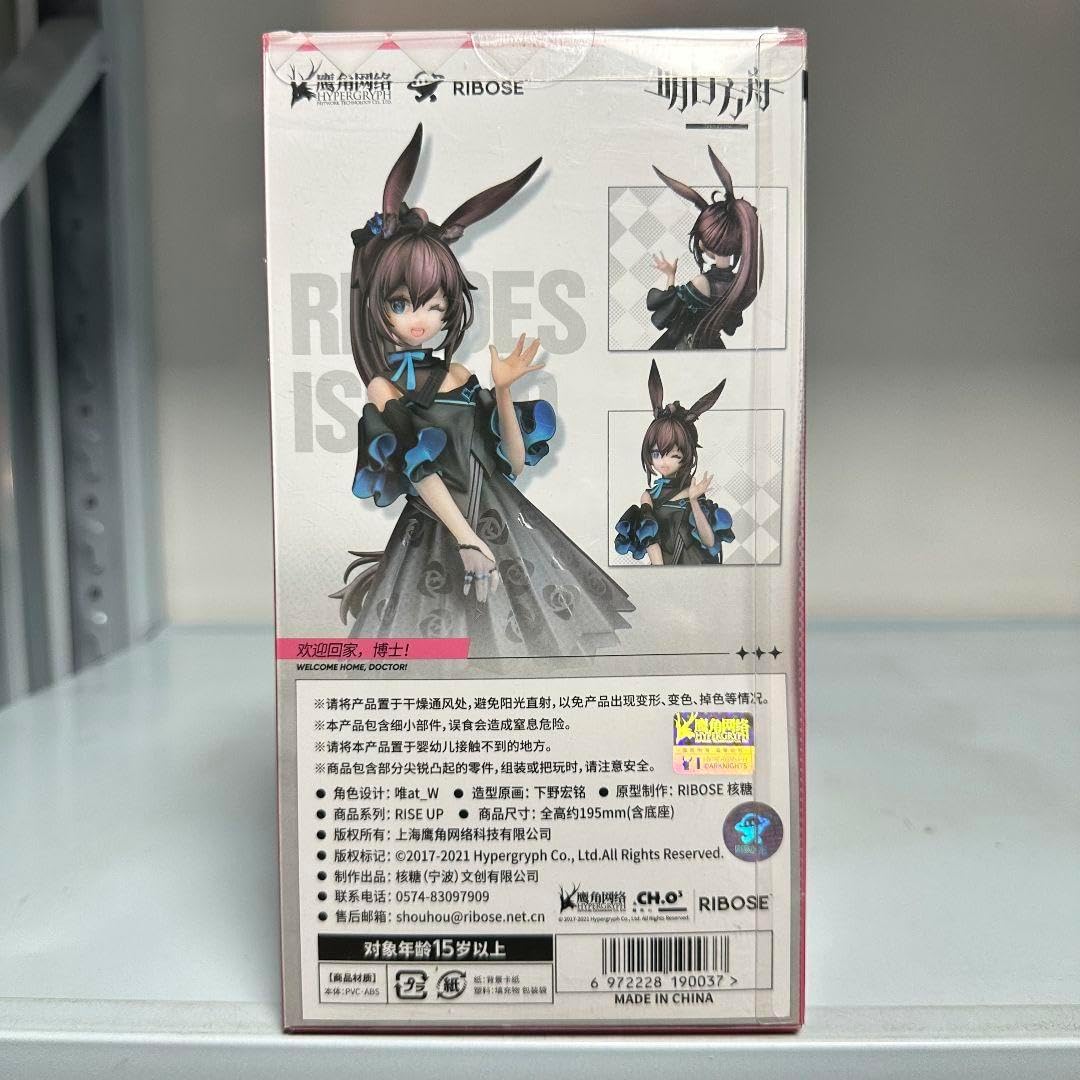 アークナイツ　1/7 アーミヤ　ドリームランド　フィギュア　特典付き　未開封 アークナイツ」よりアーミヤとエイヤフィヤトラの「ドリームランド ver