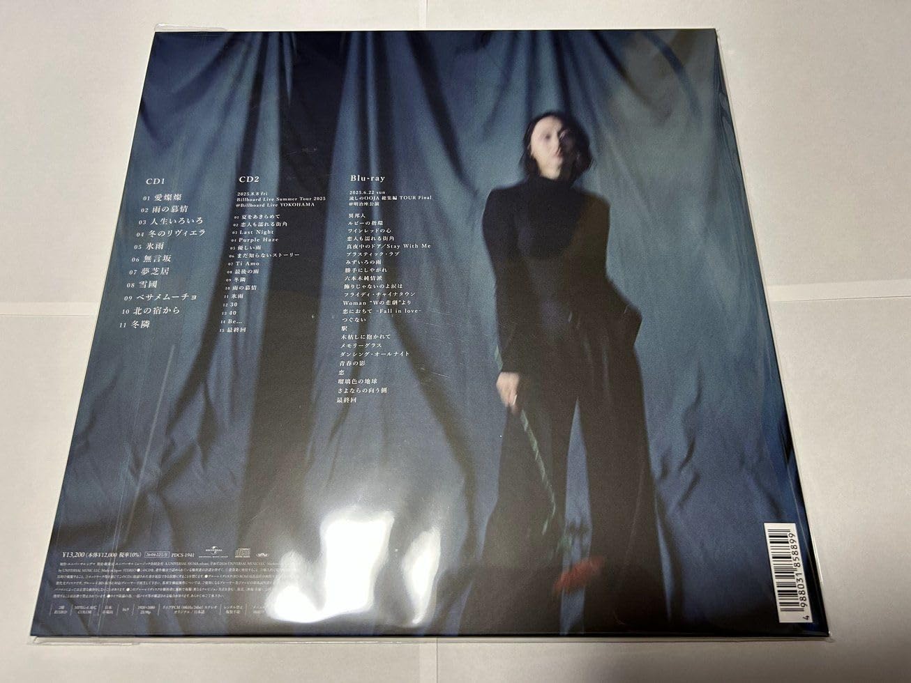 Amazon.co.jp: Ms.OOJA ミスオオジャ Ms.ENKA 〜OOJAの演歌〜 限定盤 2