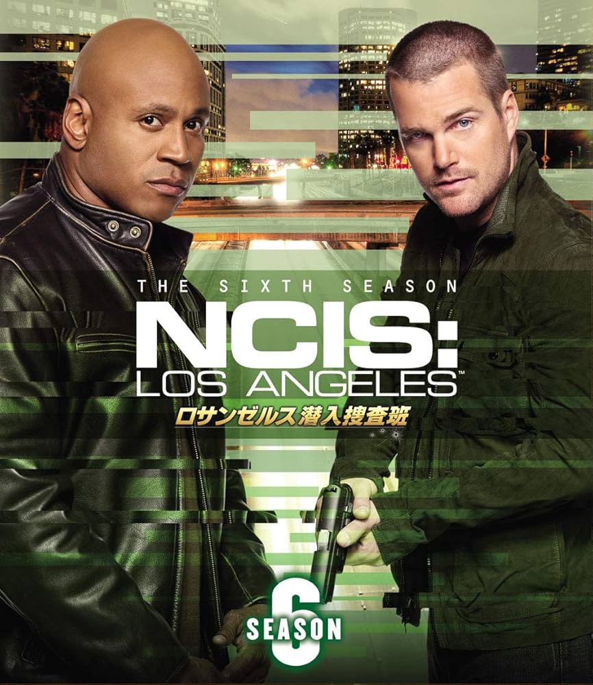 Amazon.co.jp: ロサンゼルス潜入捜査班 ～NCIS: Los Angeles