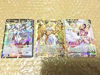 Amazon.co.jp: ウィクロス ゼウシアス Aアロー 未来への道標