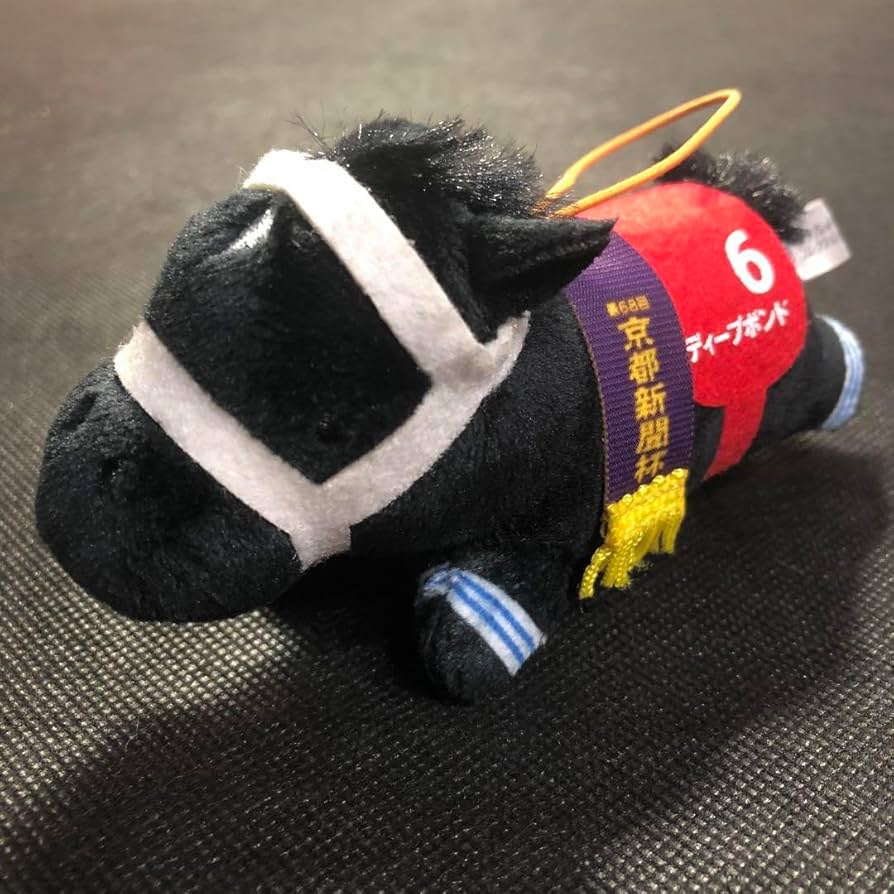 サラブレッドコレクション　ねそべりミニマスコット3　3種(ディープボンドなど) Amazon.co.jp: サラブレッドコレクション ねそべりミニ