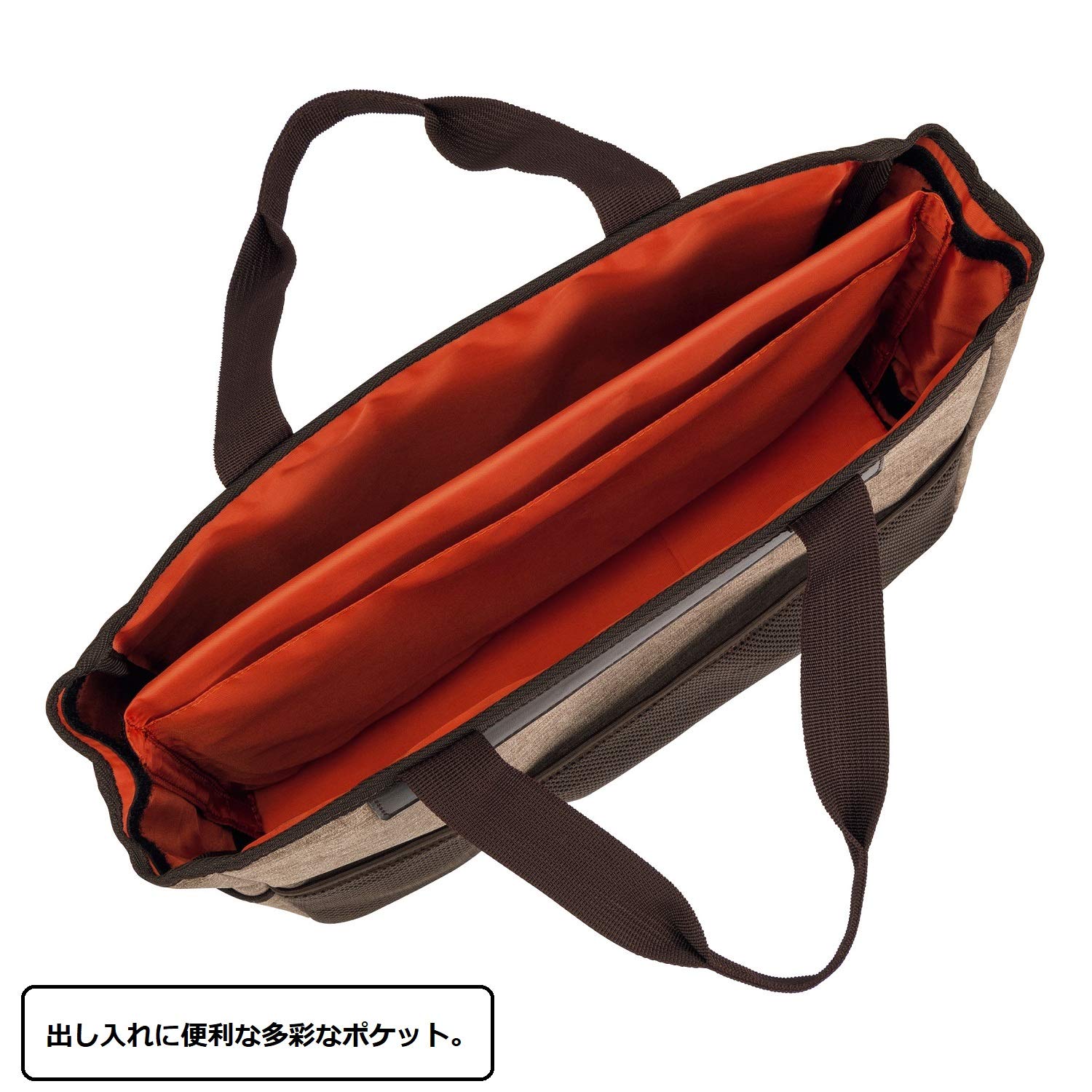 【特価商品】ライオン事務器 モバイル トートバッグ レビモ A4 ライトグレー Amazon | ライオン事務器 モバイル トートバッグ レビモ A4 ライト