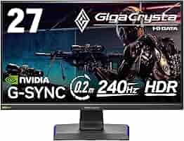 がん　GigaCrysta 240Hz 27インチゲーミングモニター Amazon.co.jp: LCD-GD271JD GigaCrysta 27型 フルHDゲーミング