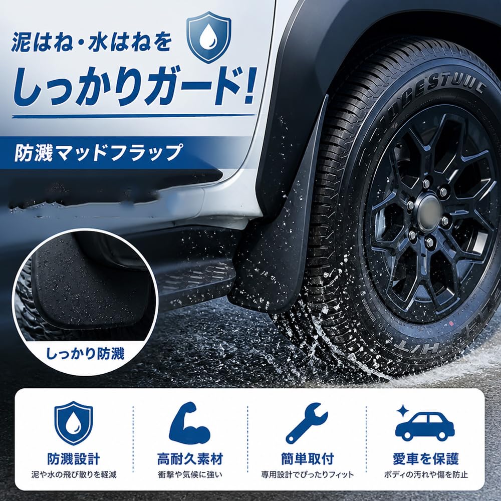 Amazon | 【2026最新 HILUX 専用】FOR 新型 ハイラックス 9代目 HILUX