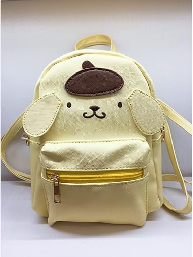 Miniatura 5 de kejinsge Mini mochila de anime de dibujos animados lindo PU bolsos de hombro Cosplay bolso para niñas, Amarillo, Classic