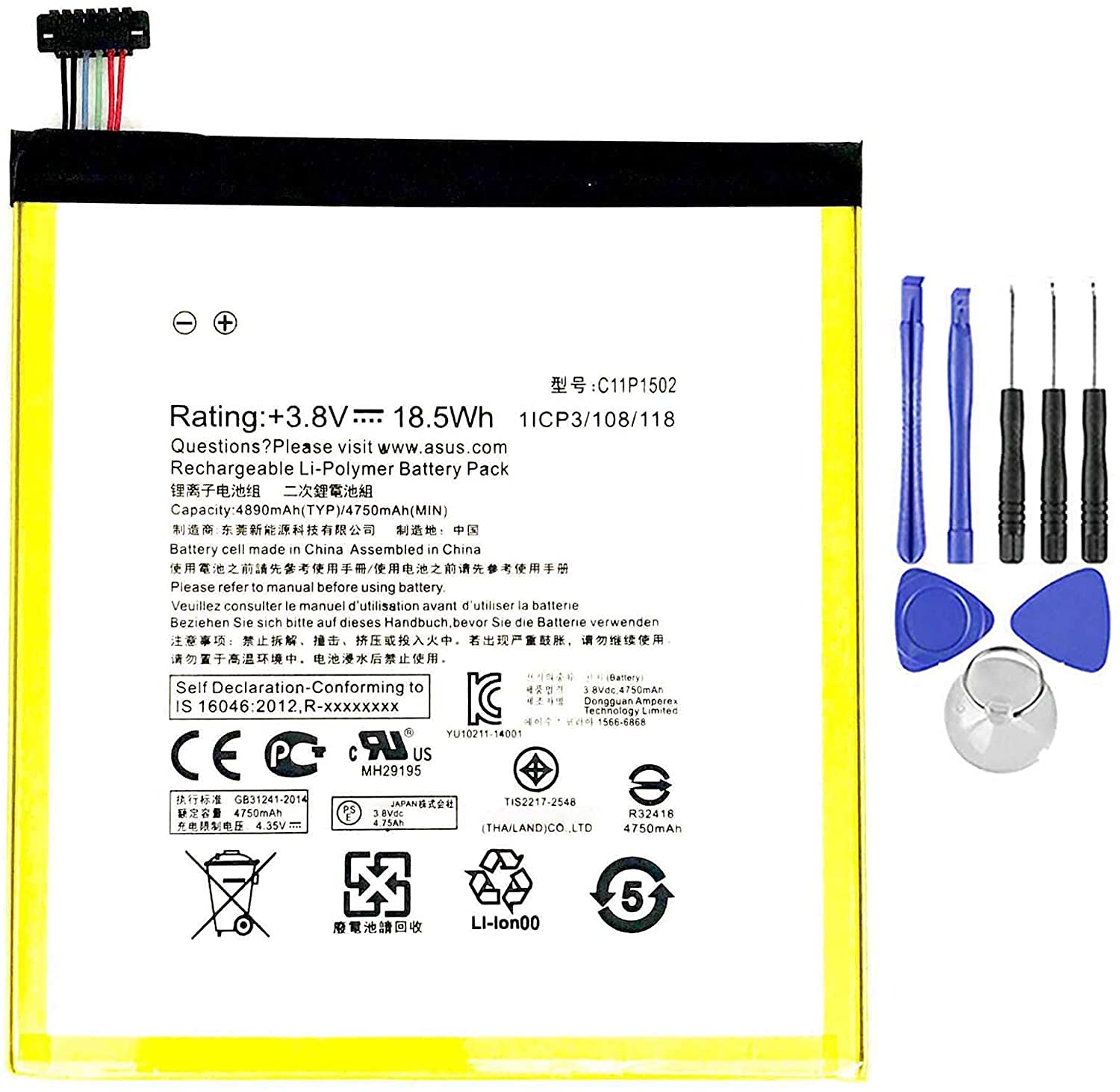 ELLENNE BATTERIA PER ASUS ZENPAD 10 Z300 C11P1502 4890MAH + KIT ATTREZZI | Batteria per ASUS ZENPAD 10 Z300 C11P1502 P023 da 4890mAh - Nuova con Kit attrezzi per lo smontaggio
