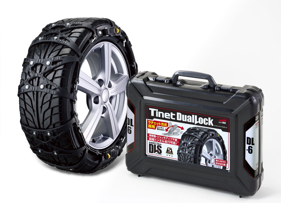 Amazon | ソフト99(SOFT99) タイネット デュアルロック 車移動  