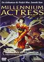Amazon.co.jp: Millennium Actress : DVD