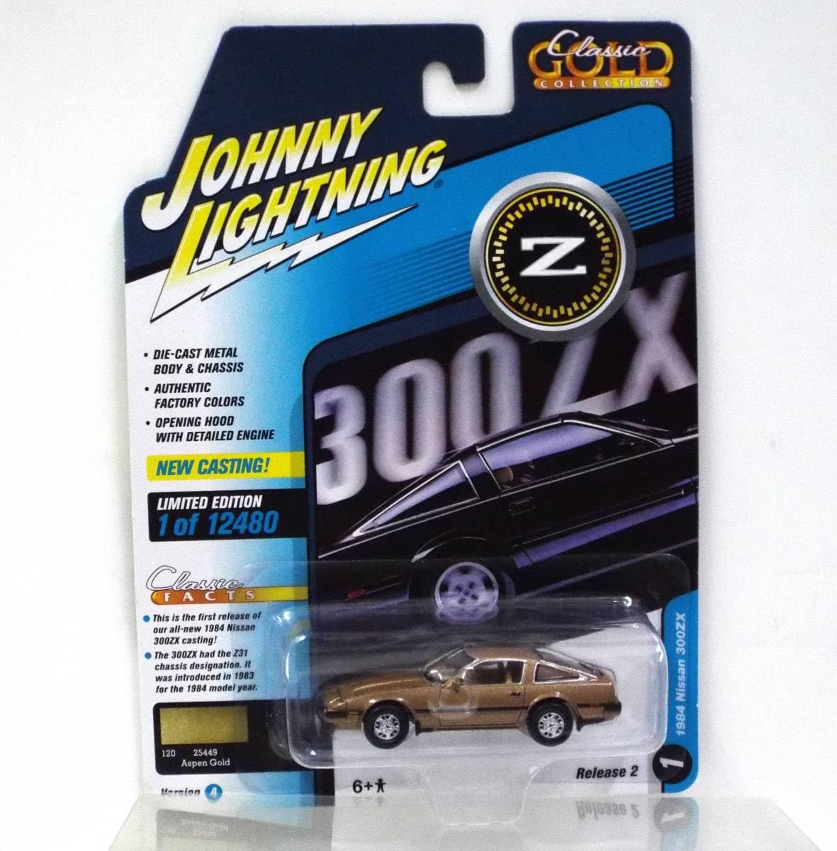 ミニカー GTD Amazon | トミカ 赤箱 98-4 セリカ レーシングタイプ Celica 7