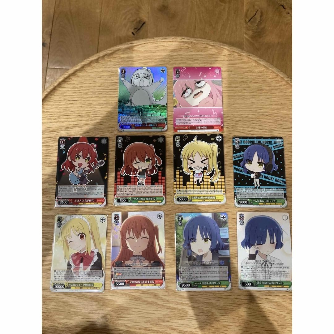 Amazon.co.jp: シングル10枚セットヴァイスシュヴァルツ ぼっちざろっ