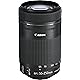 EF-S55-250mm F4-5.6 IS STM